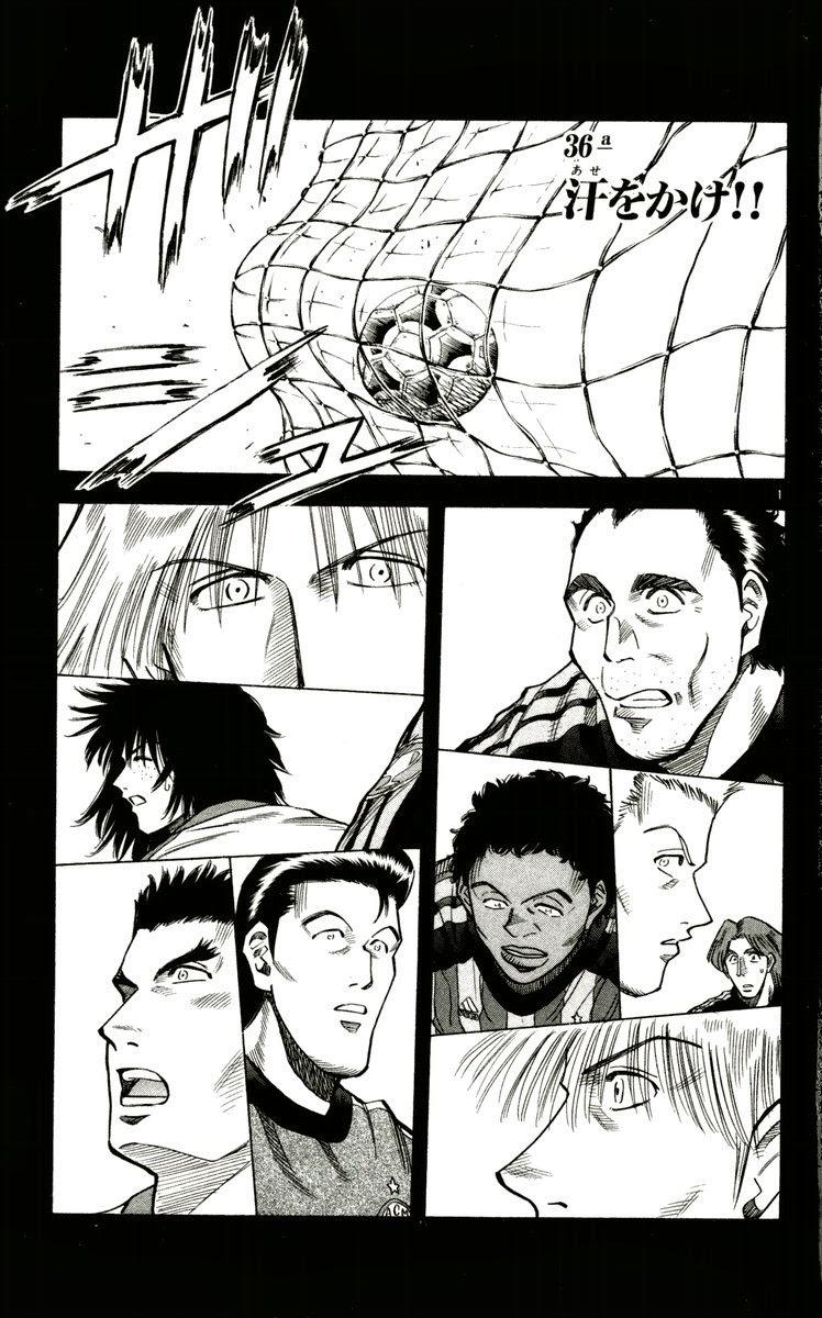 Fantasista - Chương 171 - Trang 1