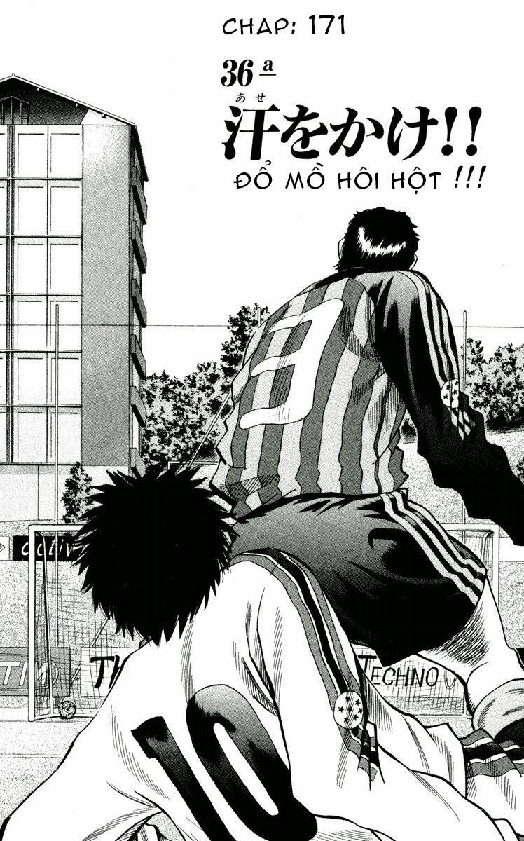 Fantasista - Chương 171 - Trang 2