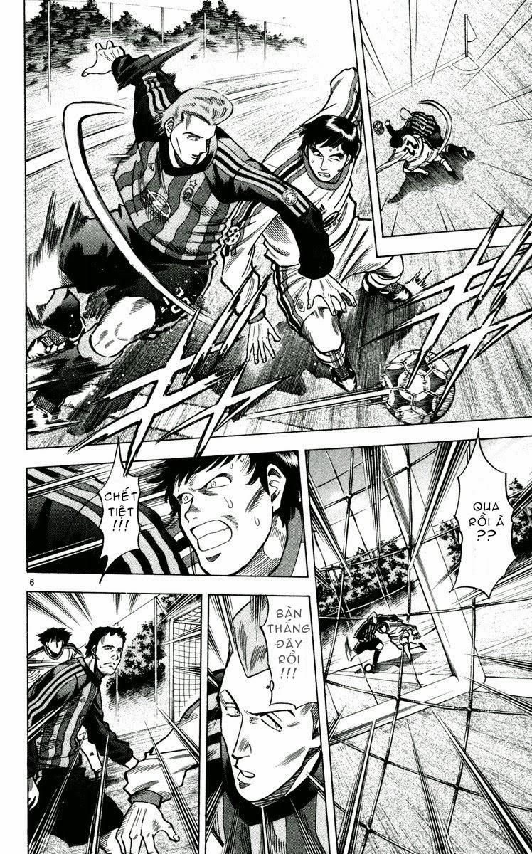 Fantasista - Chương 172 - Trang 6