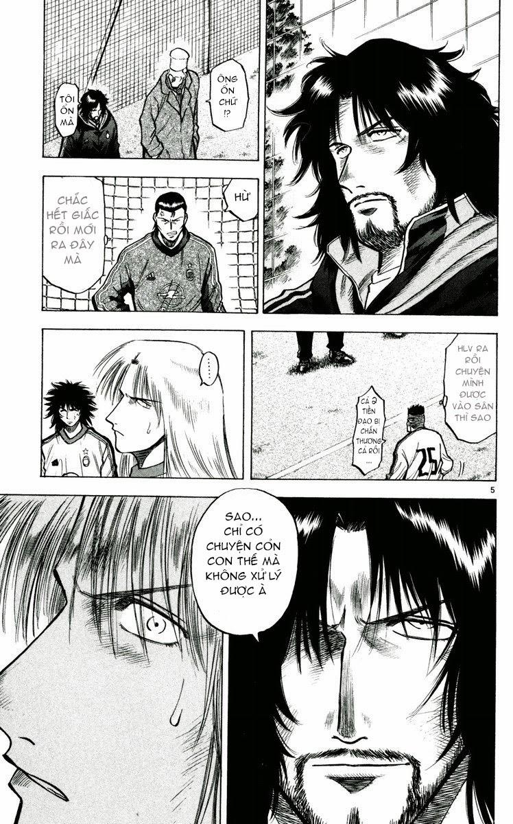 Fantasista - Chương 174 - Trang 5