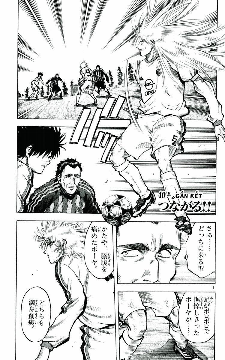 Fantasista - Chương 175 - Trang 1