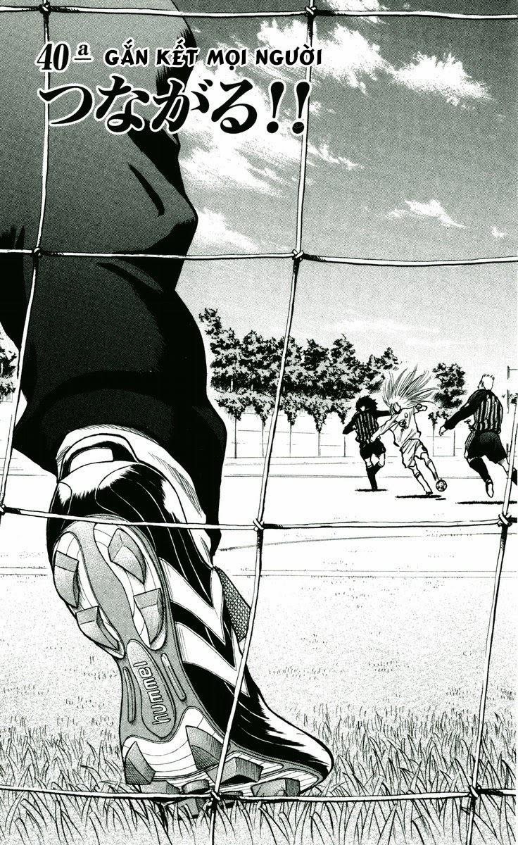 Fantasista - Chương 175 - Trang 5