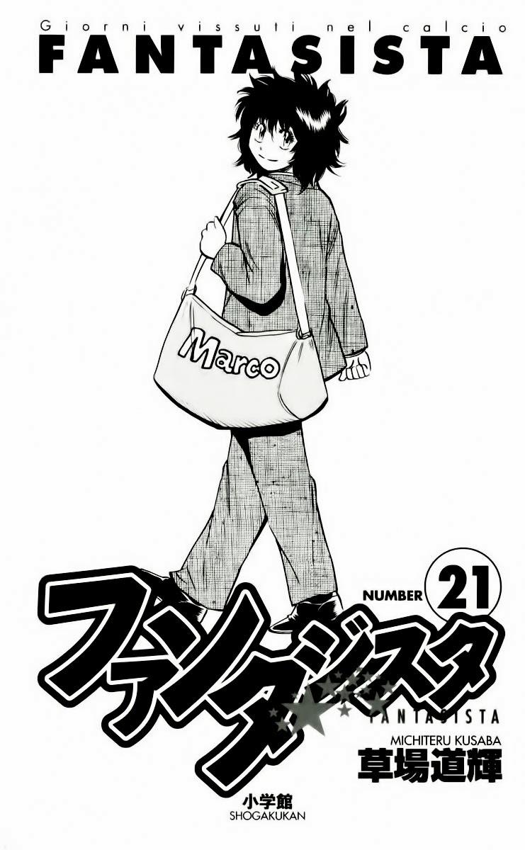 Fantasista - Chương 178 - Trang 4