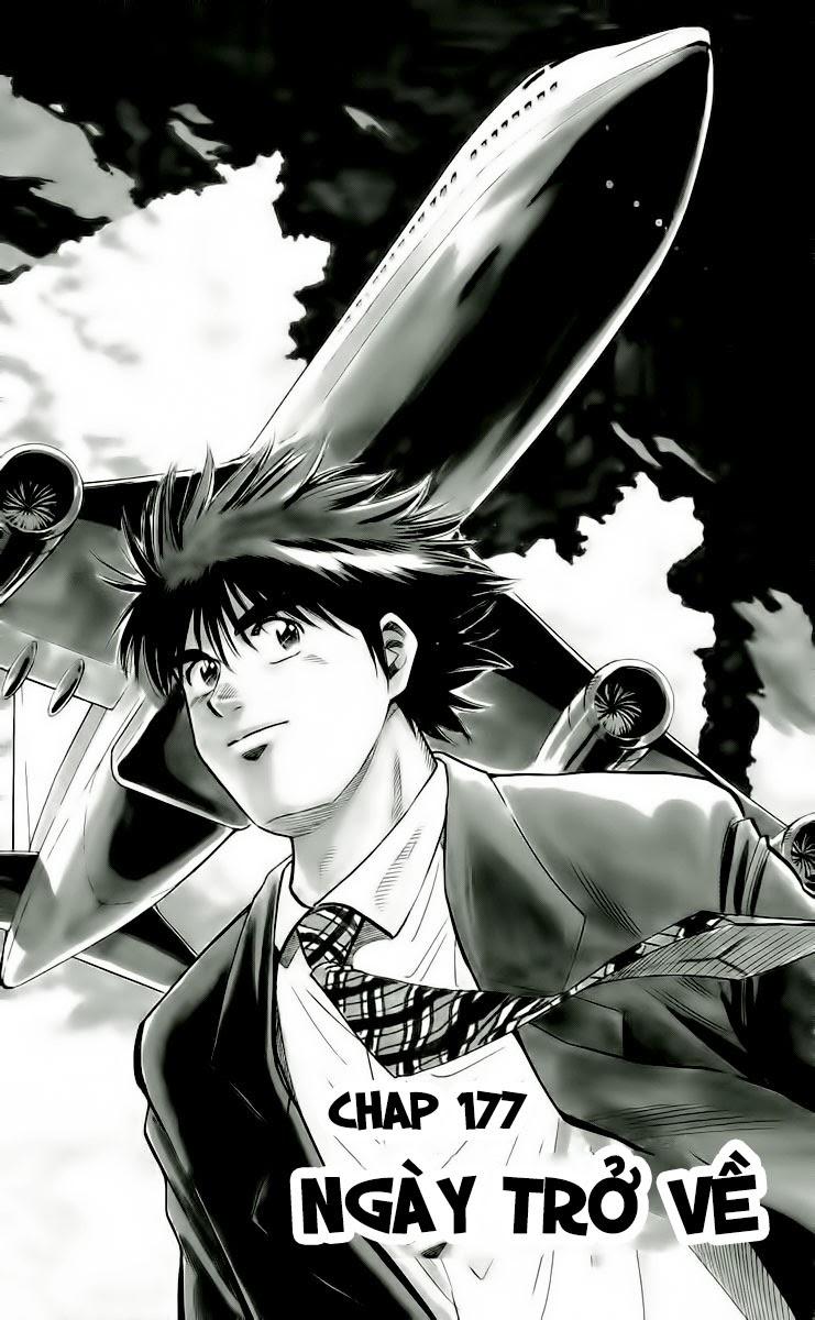 Fantasista - Chương 178 - Trang 7