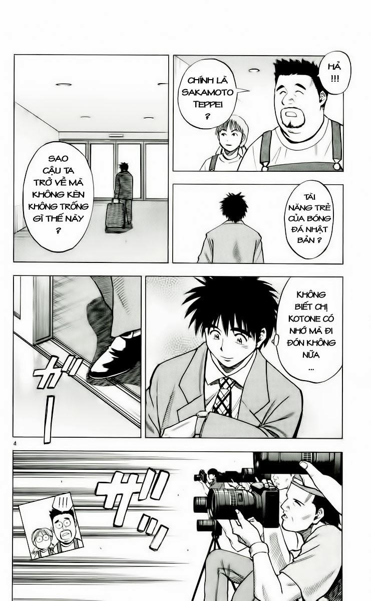 Fantasista - Chương 178 - Trang 9