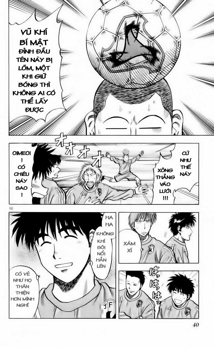 Fantasista - Chương 179 - Trang 12