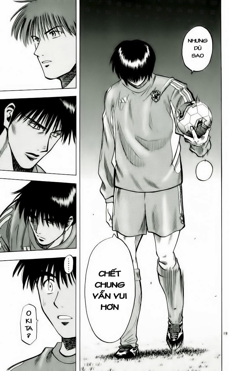 Fantasista - Chương 179 - Trang 19