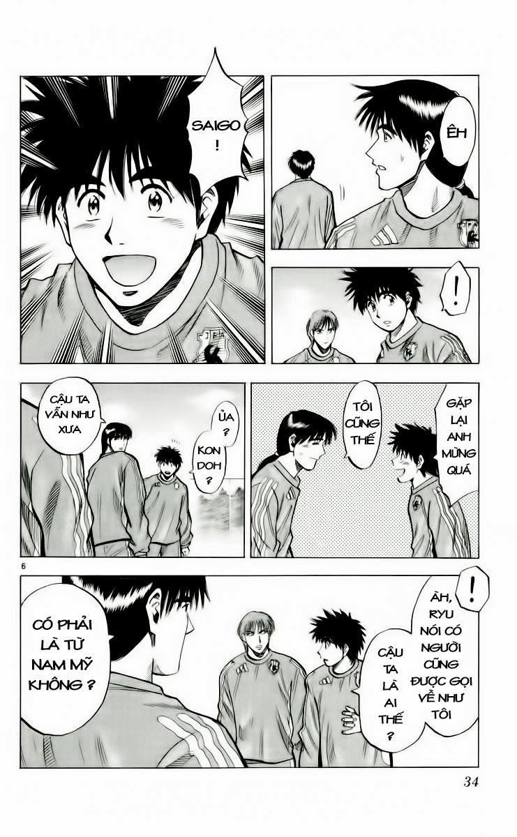 Fantasista - Chương 179 - Trang 6