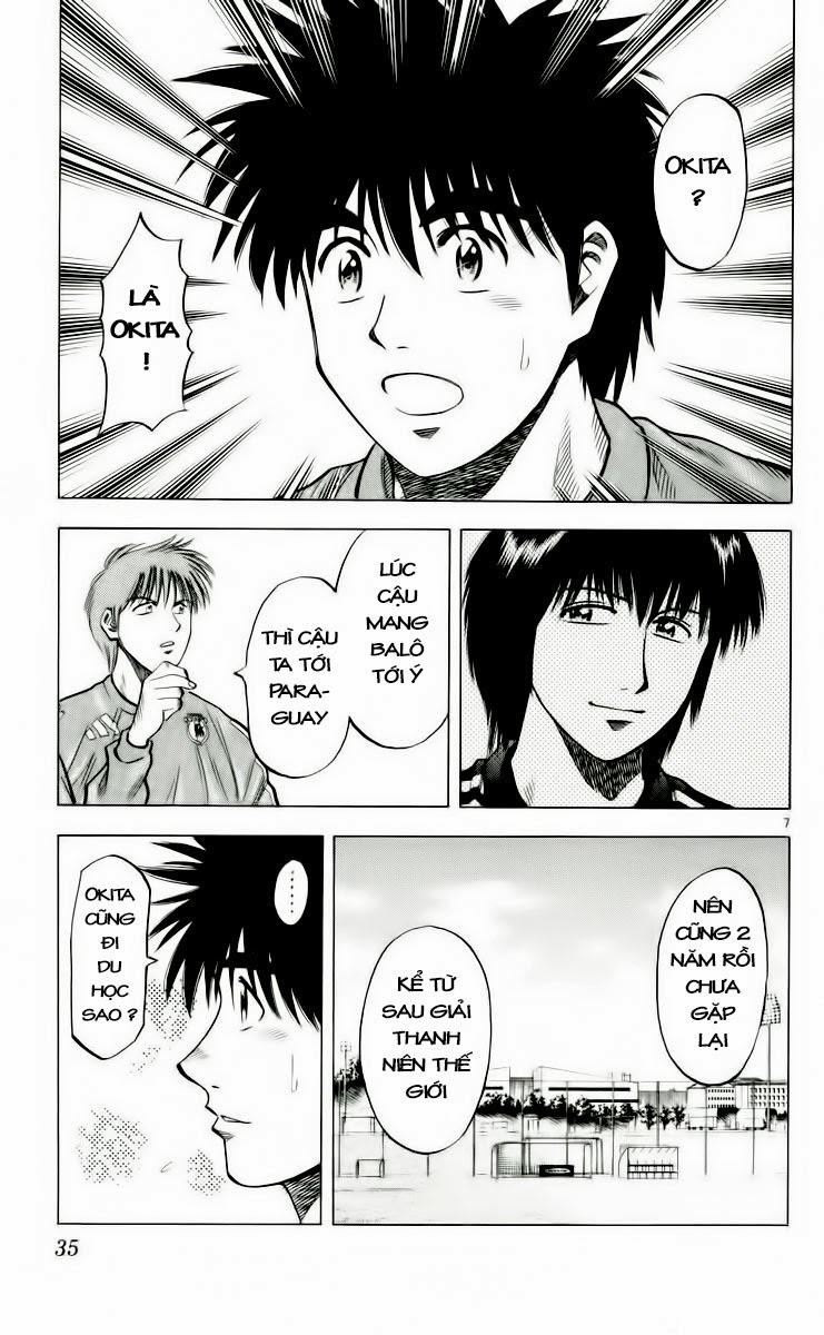 Fantasista - Chương 179 - Trang 7