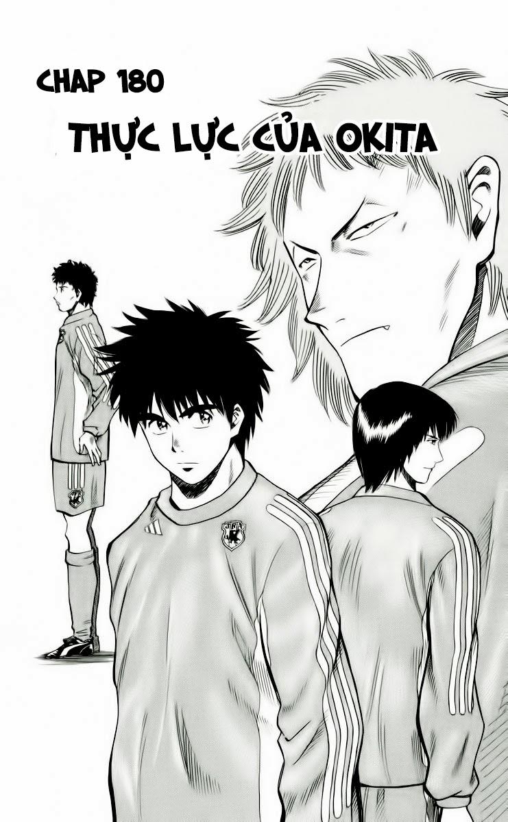 Fantasista - Chương 181 - Trang 1