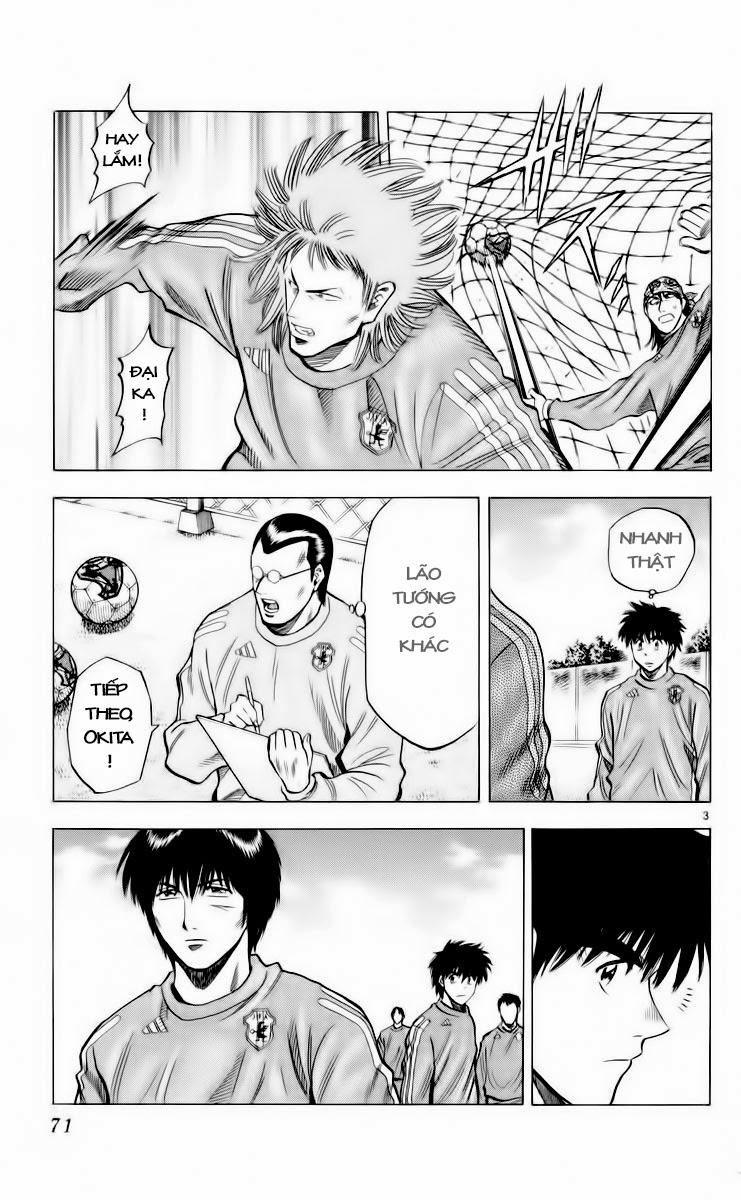 Fantasista - Chương 181 - Trang 3