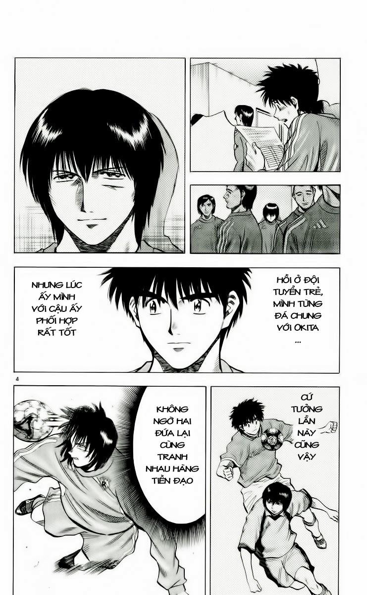 Fantasista - Chương 181 - Trang 4