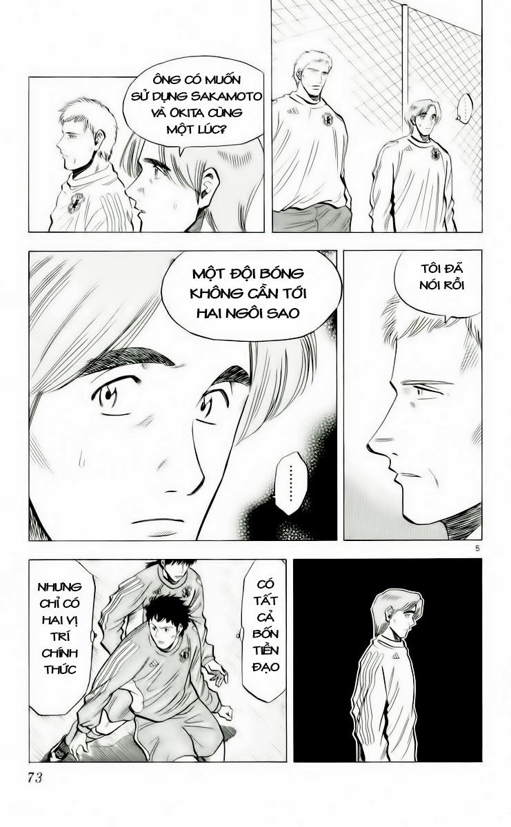 Fantasista - Chương 181 - Trang 5