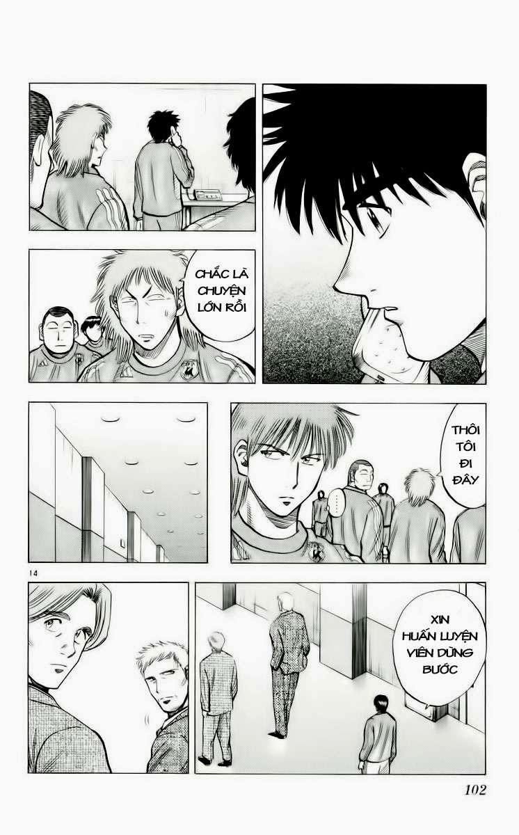 Fantasista - Chương 182 - Trang 14
