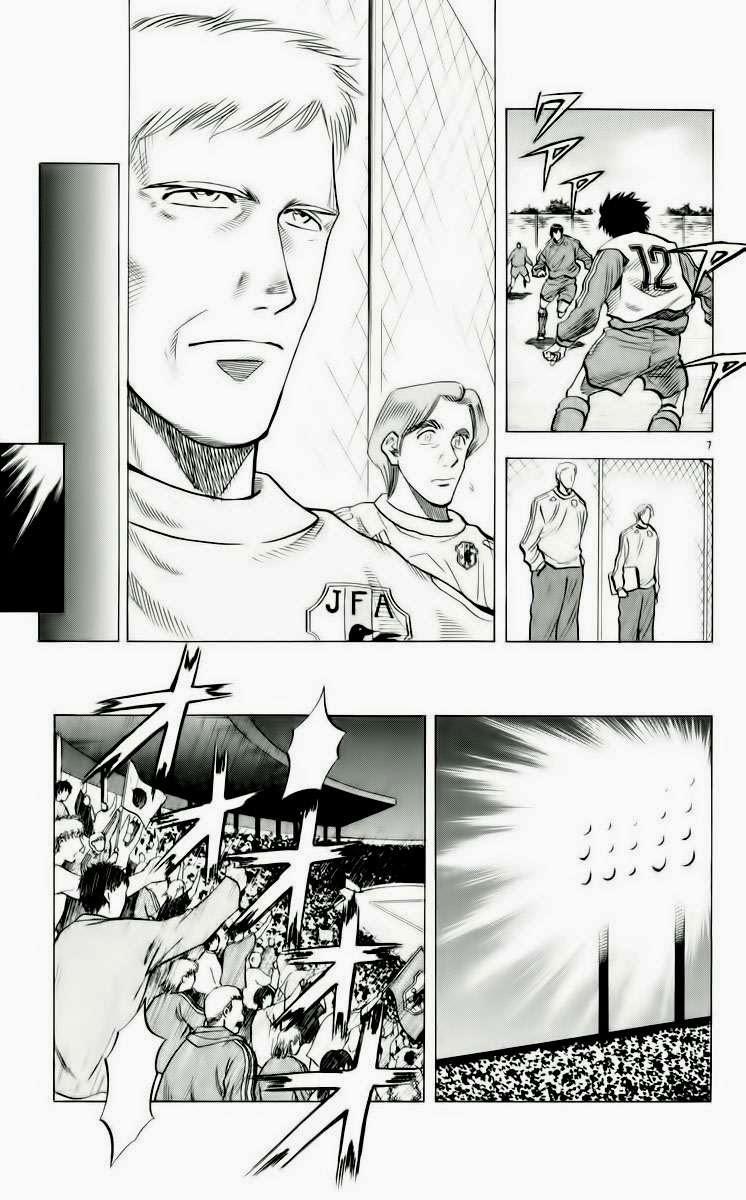 Fantasista - Chương 182 - Trang 7