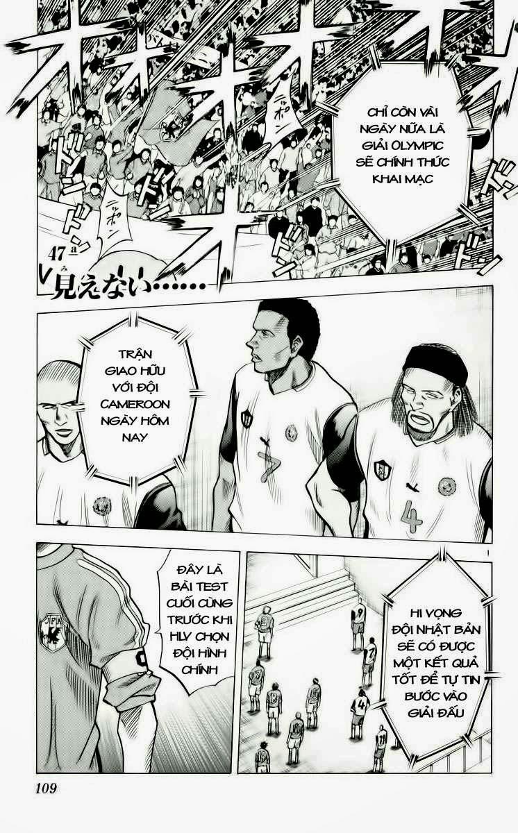 Fantasista - Chương 183 - Trang 1