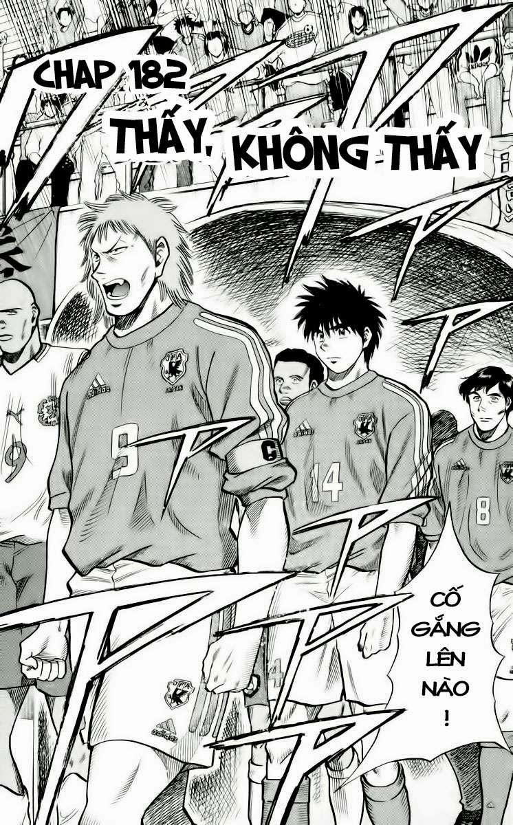 Fantasista - Chương 183 - Trang 2