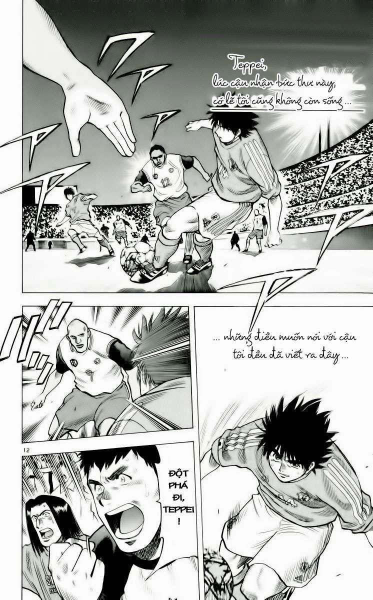 Fantasista - Chương 183 - Trang 12