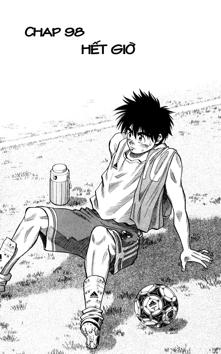 Fantasista - Chương 98 - Trang 1