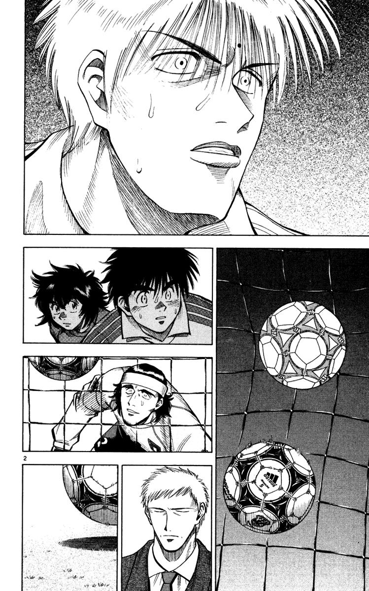 Fantasista - Chương 98 - Trang 2