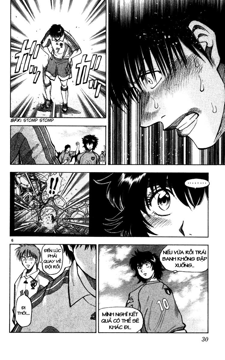 Fantasista - Chương 98 - Trang 5