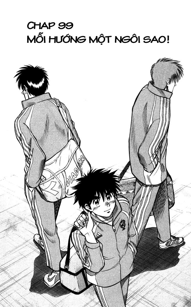 Fantasista - Chương 99 - Trang 1