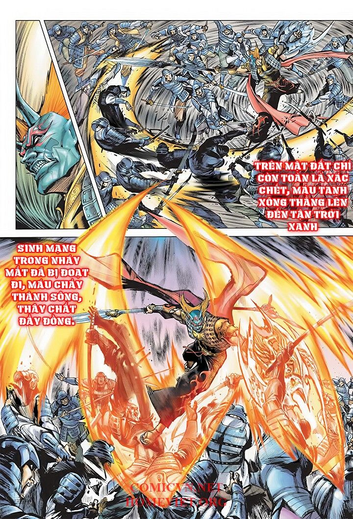 Hỏa Vân Tà Thần 1 - Chương 1 - Trang 12