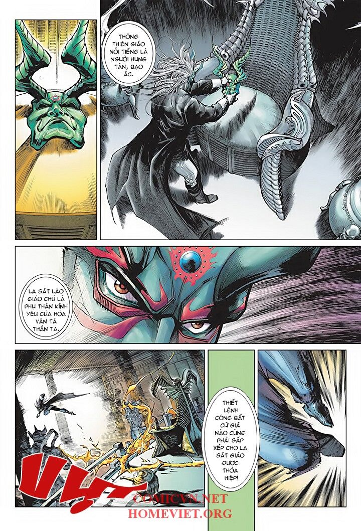 Hỏa Vân Tà Thần 1 - Chương 1 - Trang 15