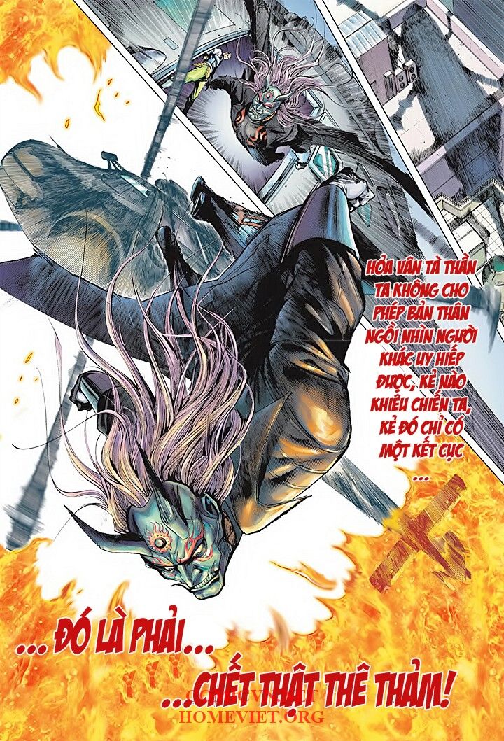Hỏa Vân Tà Thần 1 - Chương 1 - Trang 16