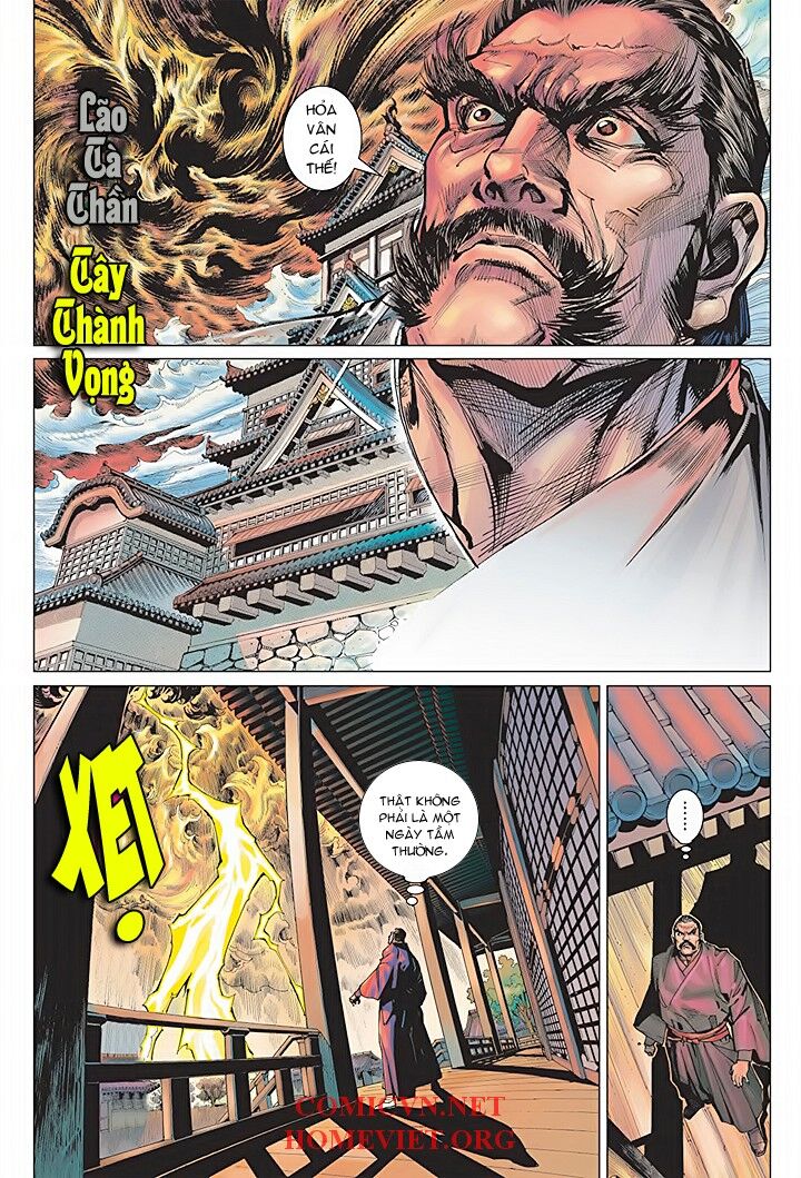 Hỏa Vân Tà Thần 1 - Chương 1 - Trang 23