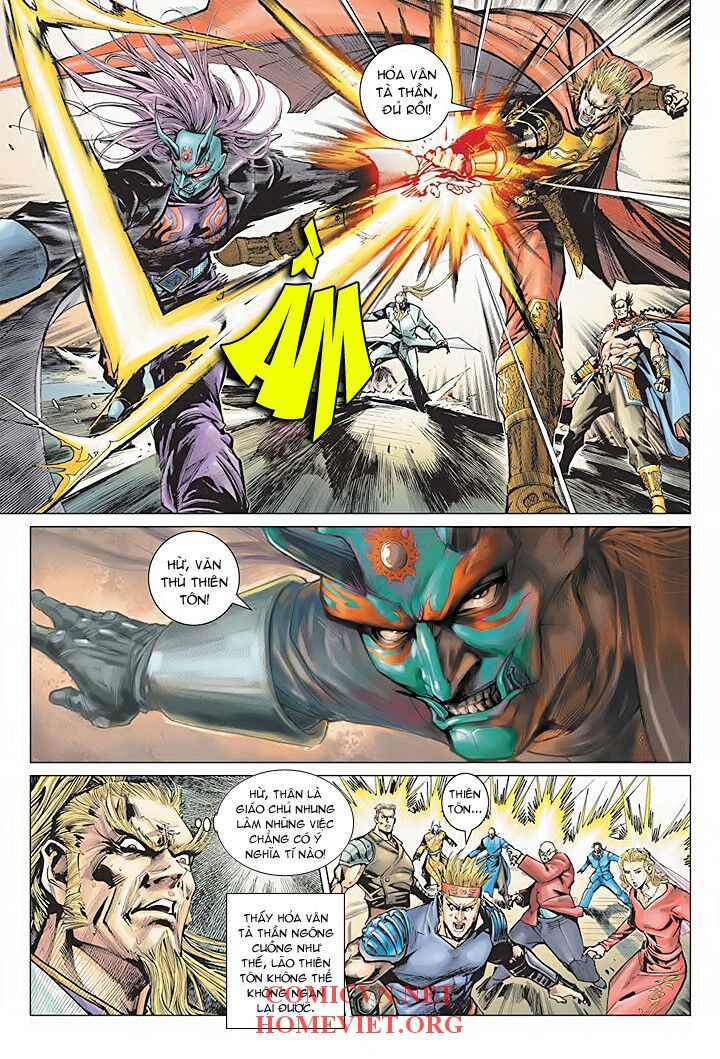 Hỏa Vân Tà Thần 1 - Chương 1 - Trang 32