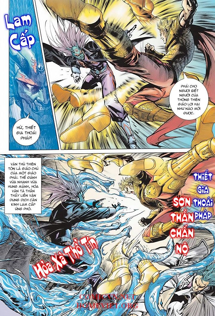 Hỏa Vân Tà Thần 1 - Chương 1 - Trang 33