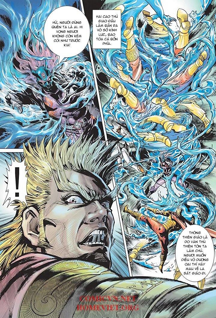 Hỏa Vân Tà Thần 1 - Chương 1 - Trang 34
