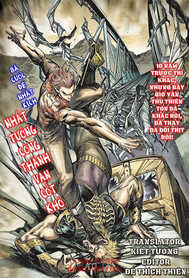 Hỏa Vân Tà Thần 1 - Chương 1 - Trang 35