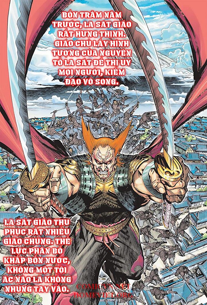 Hỏa Vân Tà Thần 1 - Chương 1 - Trang 5