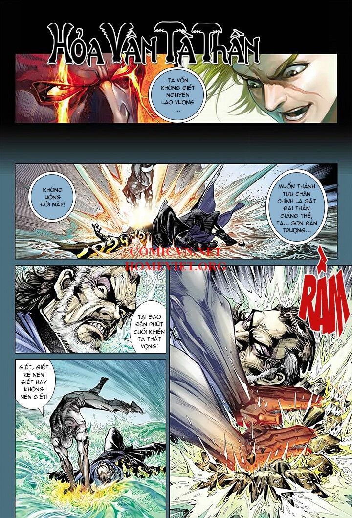 Hỏa Vân Tà Thần 1 - Chương 16 - Trang 2