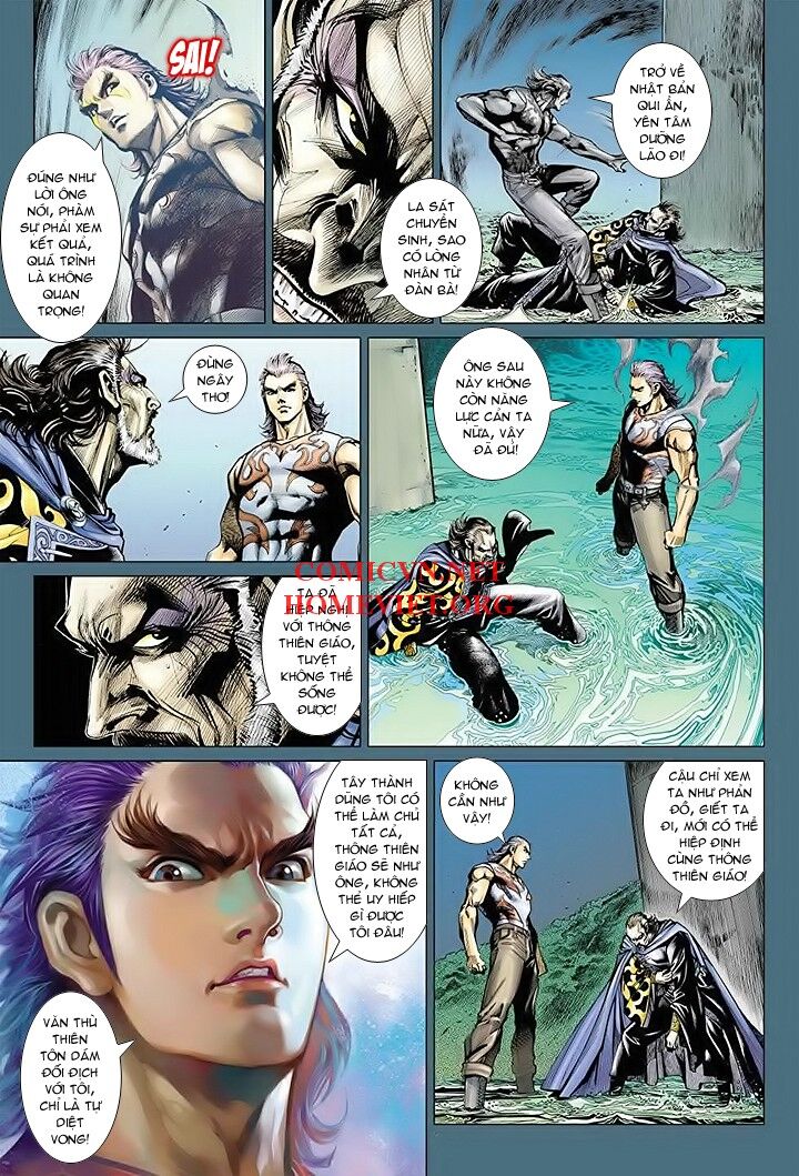 Hỏa Vân Tà Thần 1 - Chương 16 - Trang 3
