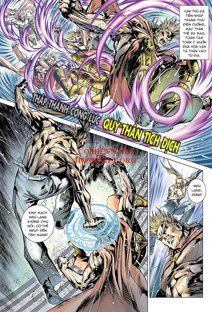 Hỏa Vân Tà Thần 1 - Chương 16 - Trang 22