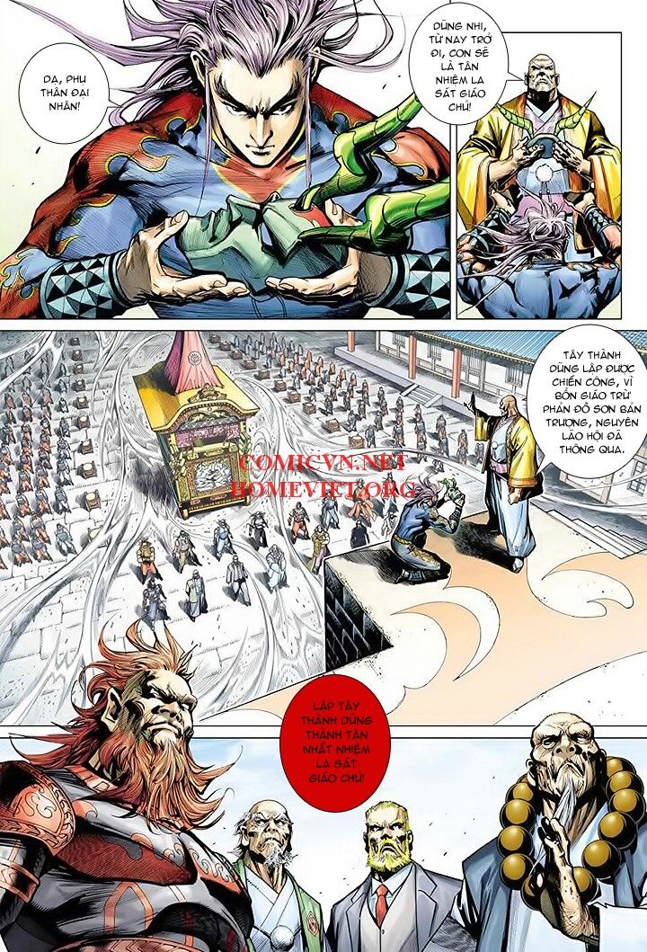 Hỏa Vân Tà Thần 1 - Chương 16 - Trang 31