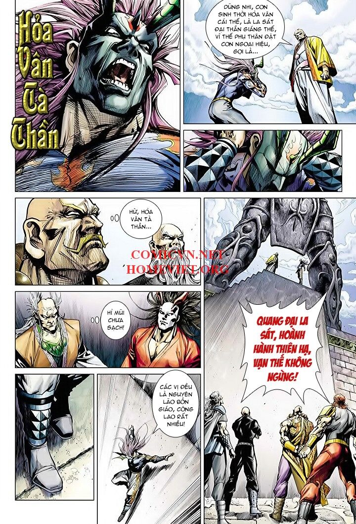 Hỏa Vân Tà Thần 1 - Chương 16 - Trang 32
