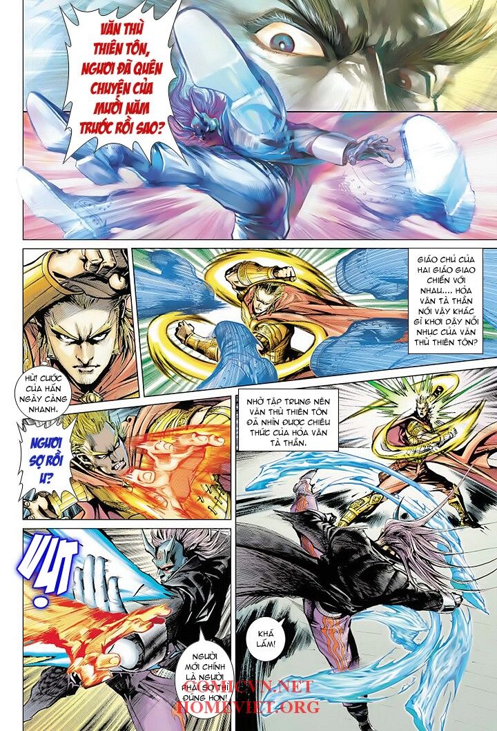 Hỏa Vân Tà Thần 1 - Chương 2 - Trang 2