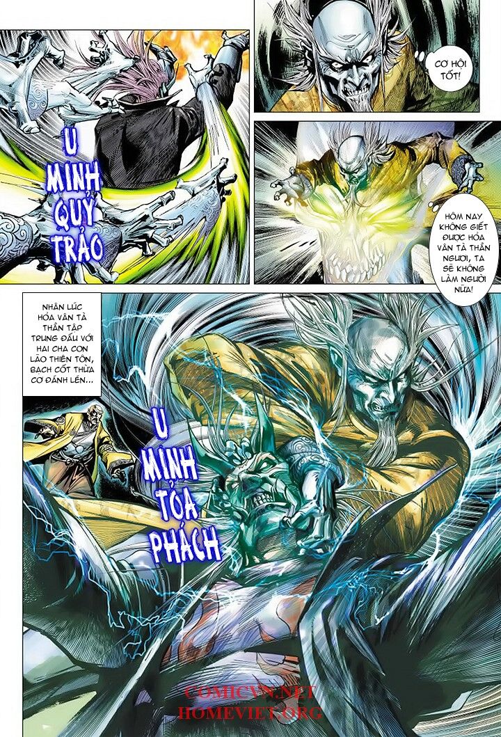 Hỏa Vân Tà Thần 1 - Chương 2 - Trang 14