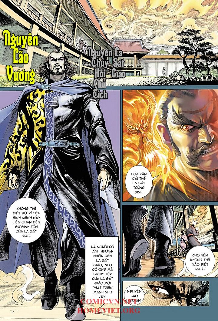 Hỏa Vân Tà Thần 1 - Chương 2 - Trang 16