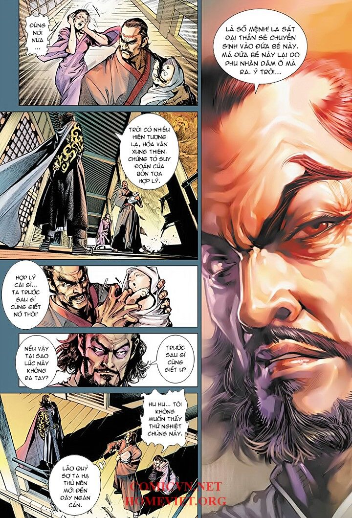 Hỏa Vân Tà Thần 1 - Chương 2 - Trang 17