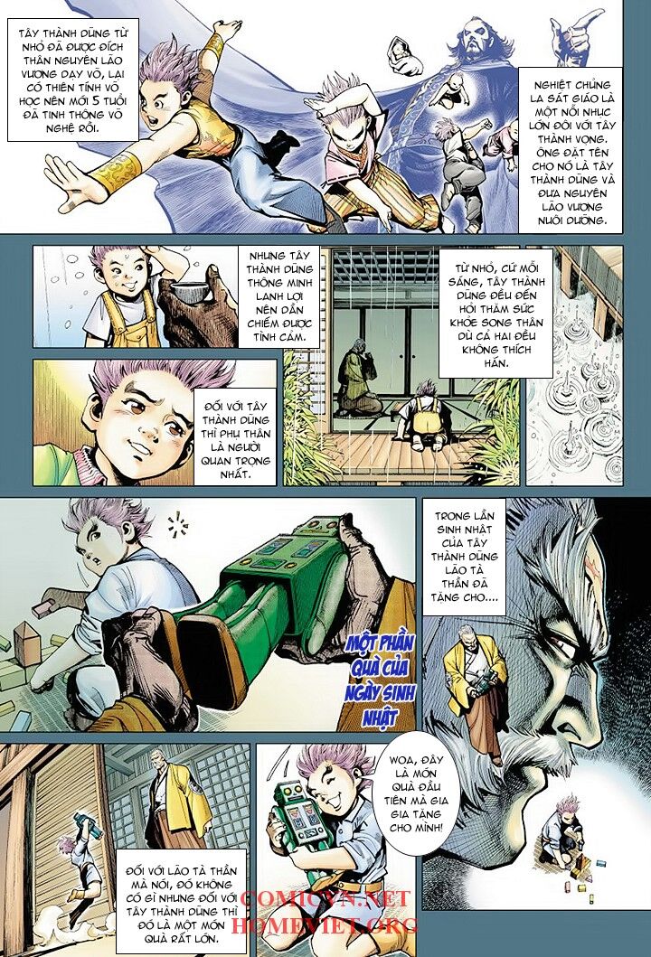 Hỏa Vân Tà Thần 1 - Chương 2 - Trang 19