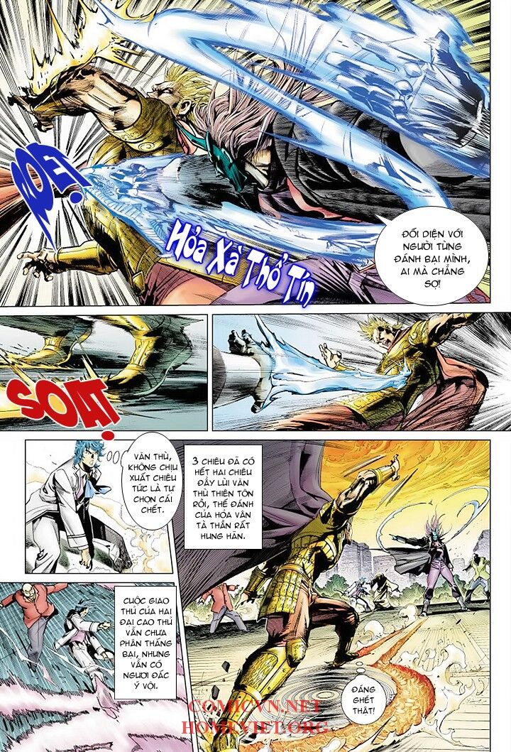 Hỏa Vân Tà Thần 1 - Chương 2 - Trang 3