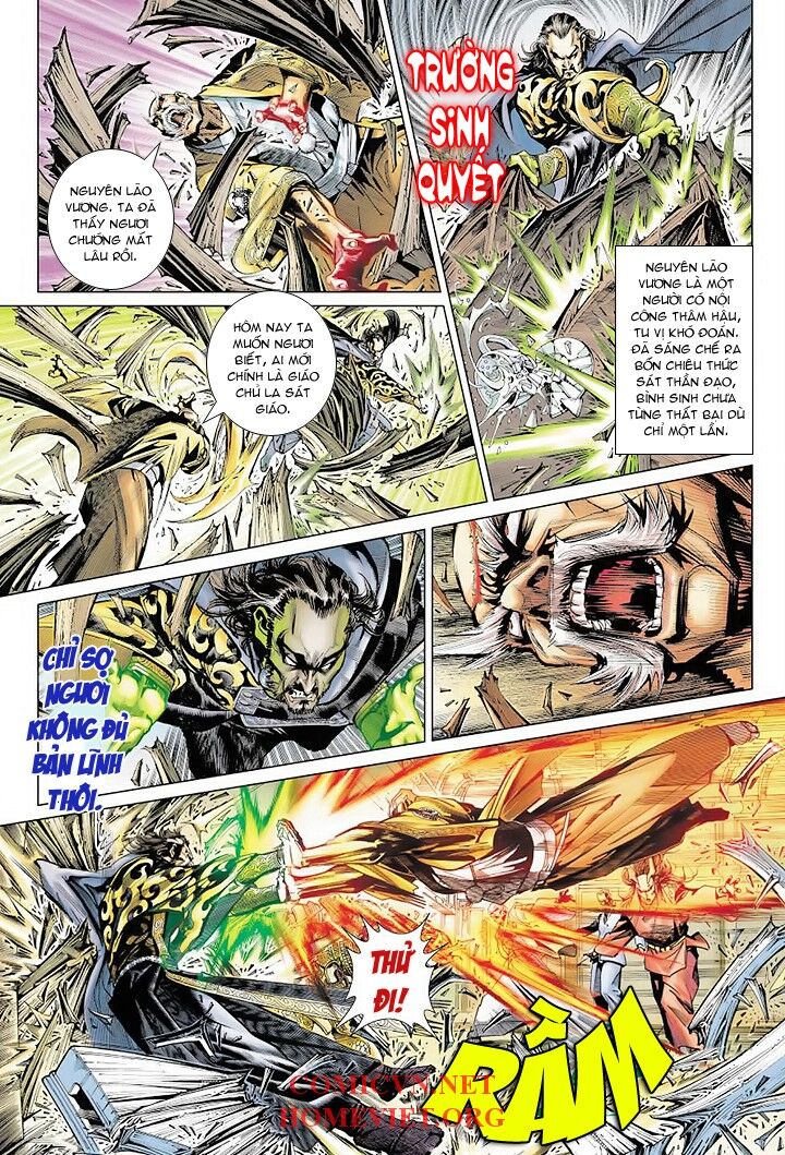 Hỏa Vân Tà Thần 1 - Chương 2 - Trang 27