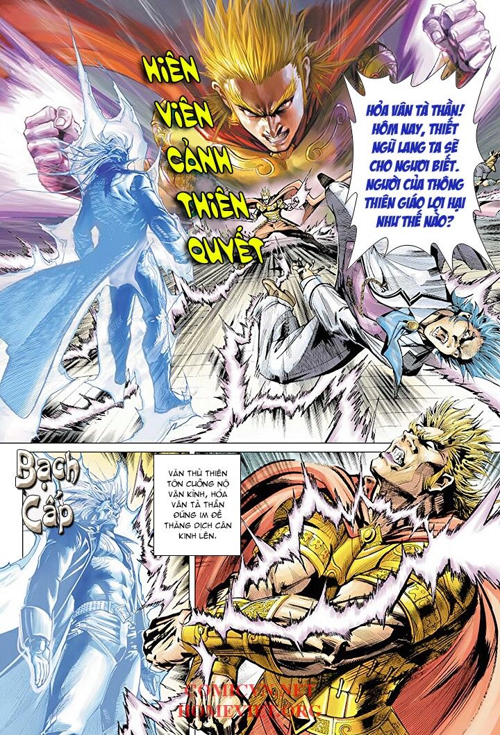 Hỏa Vân Tà Thần 1 - Chương 2 - Trang 4