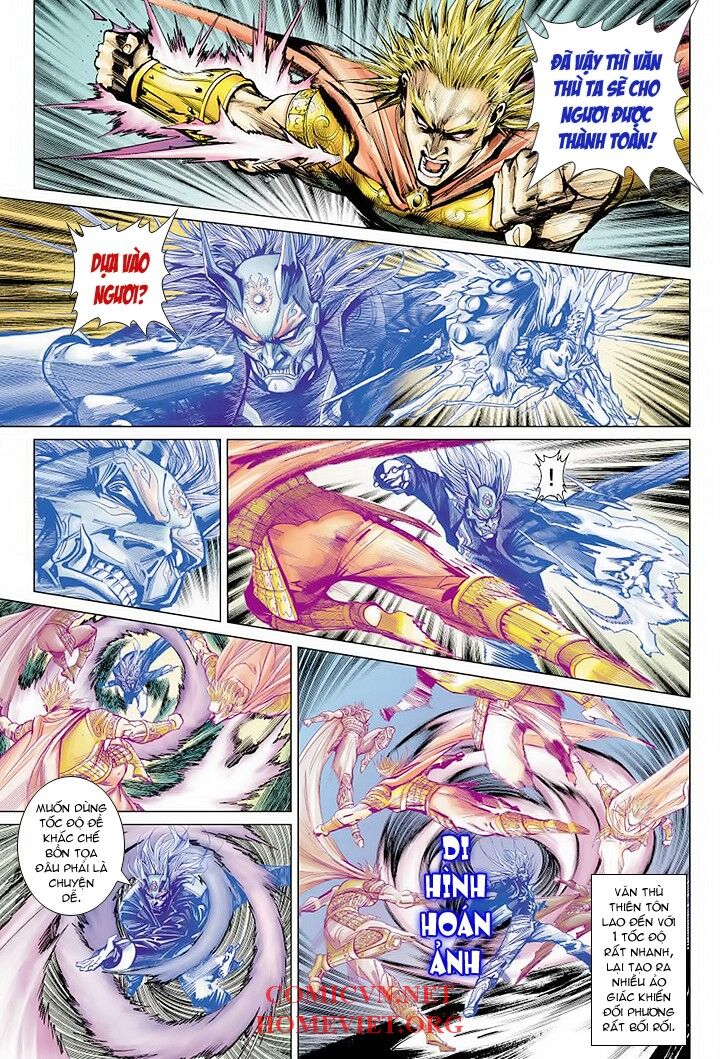 Hỏa Vân Tà Thần 1 - Chương 2 - Trang 5