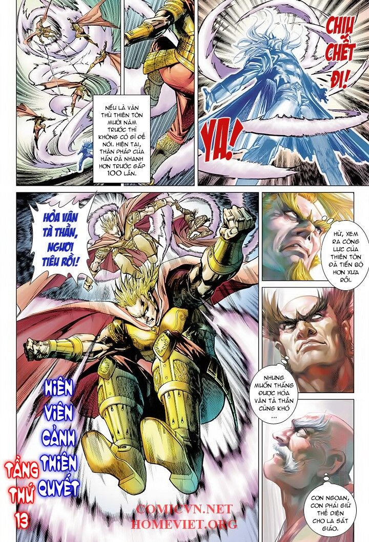 Hỏa Vân Tà Thần 1 - Chương 2 - Trang 6